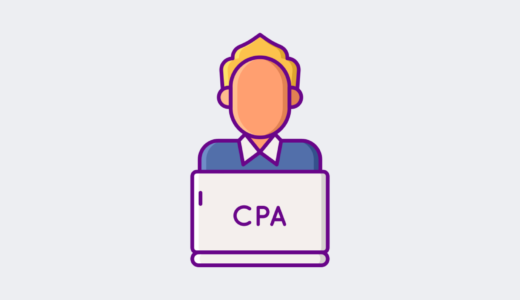 CPA（顧客獲得単価）とは？広告効果を測るための重要指標を解説